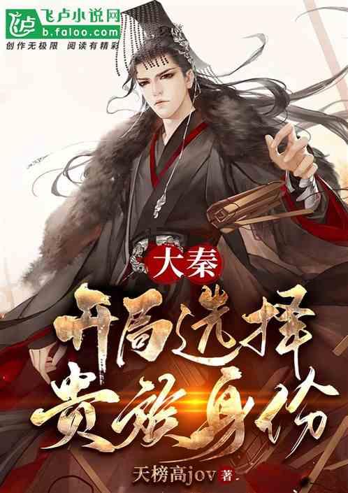 lisa感染新冠，真的假的？