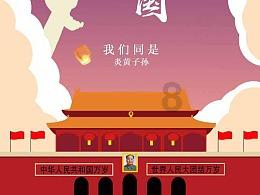 小时候做梦都想吃的东西，长大了吃得起了