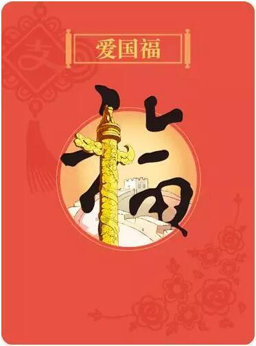 一级市场和二级市场的区别是什么？